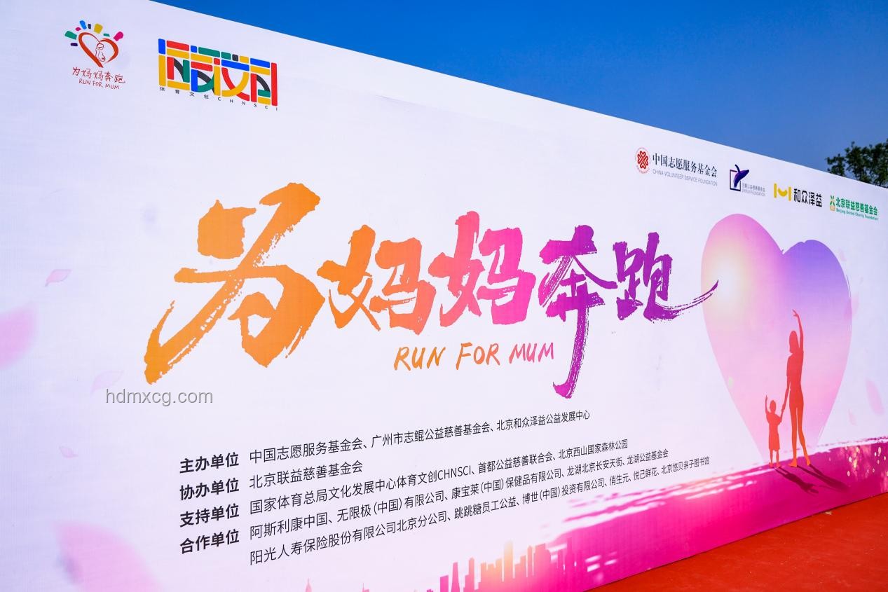 高考后妈妈群体兴起“放飞自我”新风尚，重塑生活节奏